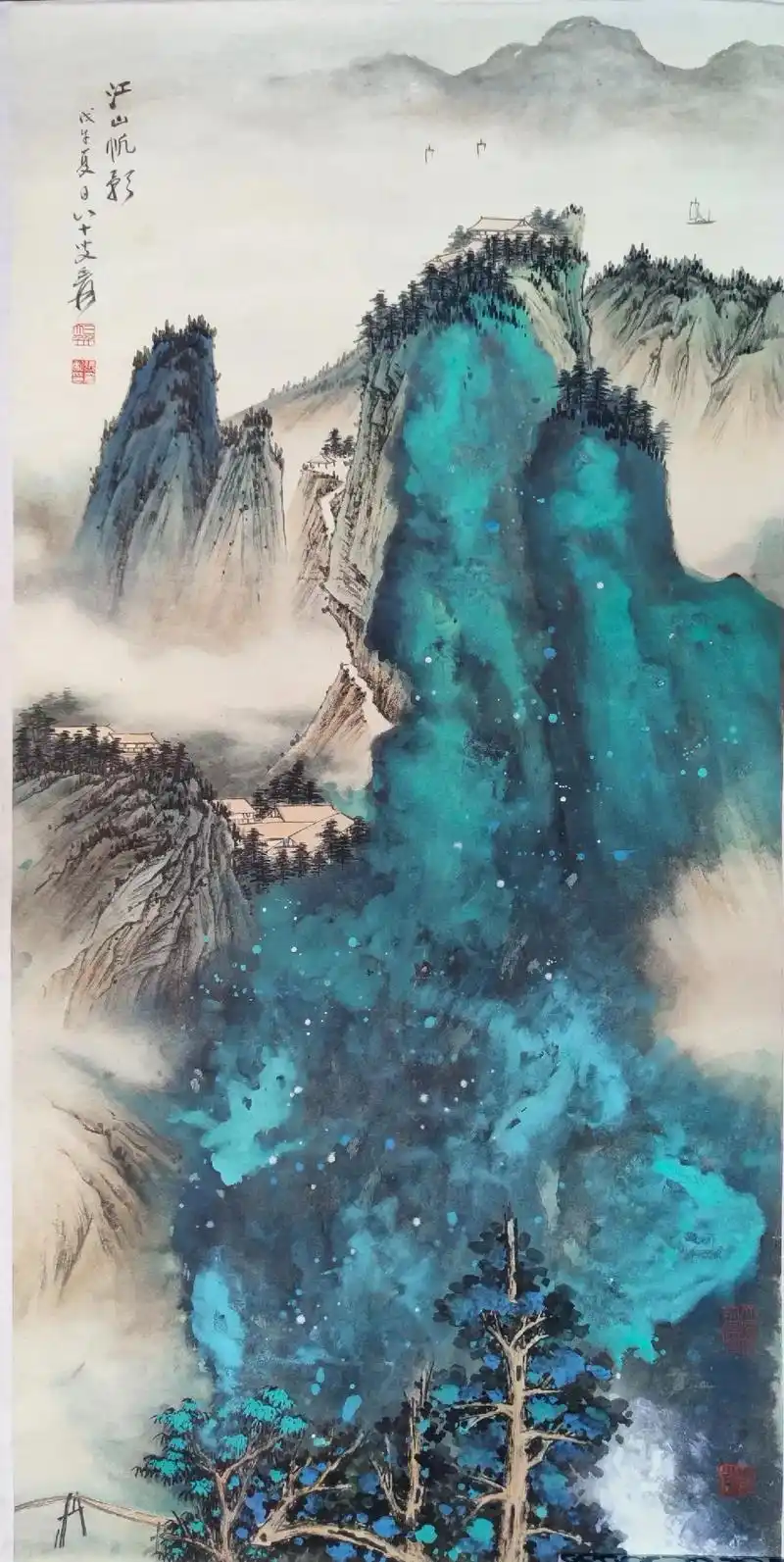 一代宗师张大千先生重彩泼墨山水,中国美术出版社曾发表, - 抖音