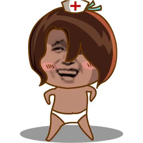 热点热门 萌宠表情 萌娃表情 斗图表情 锦鲤 土味语录 套路图 来自