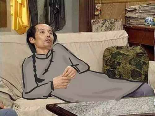 数百年优雅vs颓废葛优躺,京城四瘫原来走的是国际范