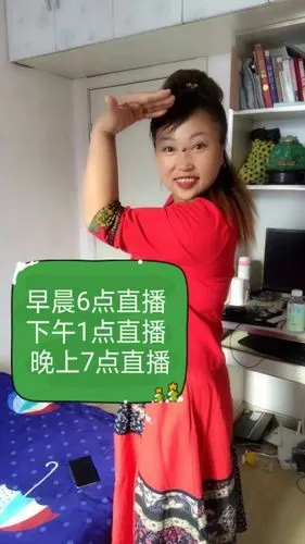 支持快手正能量. 2956     66 赞 2周前