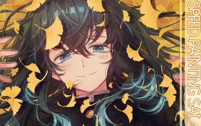 板绘鬼灭之刃时透无一郎