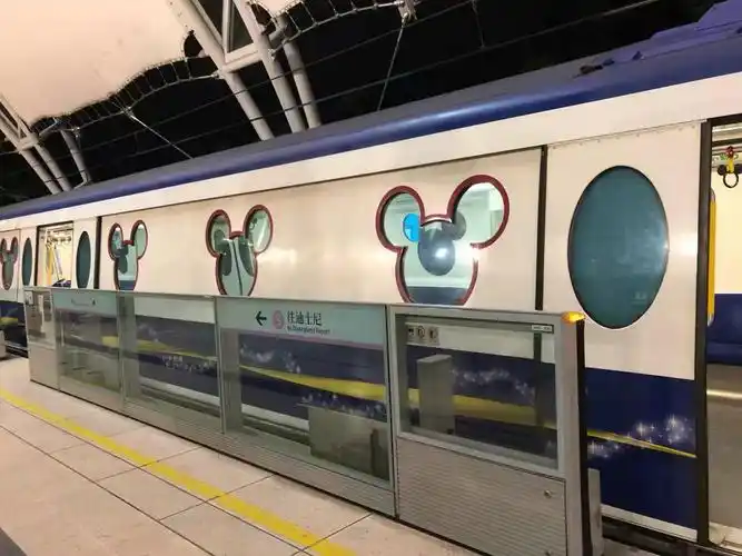 其它 我的香港游 写美篇第二天我们去了香港迪士尼  坐上了它专线地铁