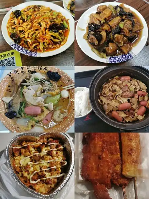 大连大学食堂