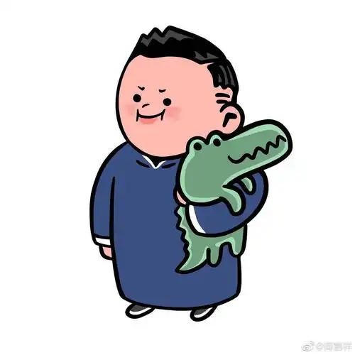 q版郭麒麟阎鹤祥 可爱不?