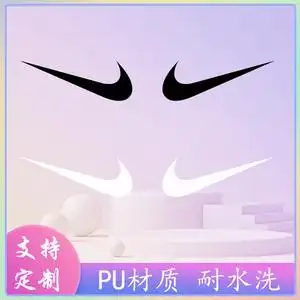 耐克对勾热转印烫画nike对称标志黑白小号烫印图案衣服运动补丁贴
