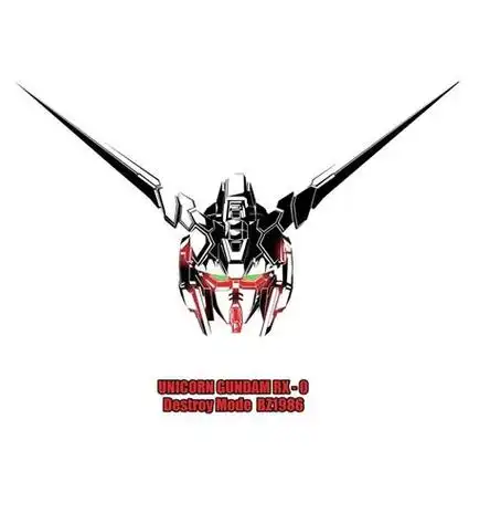 海牛高达黑白头像 黑白头像图片大全 -【爱个性】