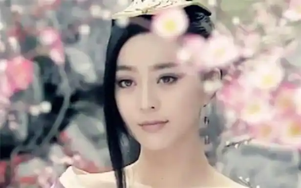 2006版《新封神榜》妲己——范冰冰(上部)