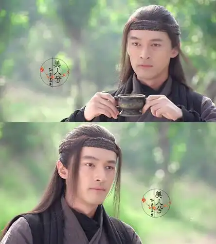 《神话》易小川~胡歌