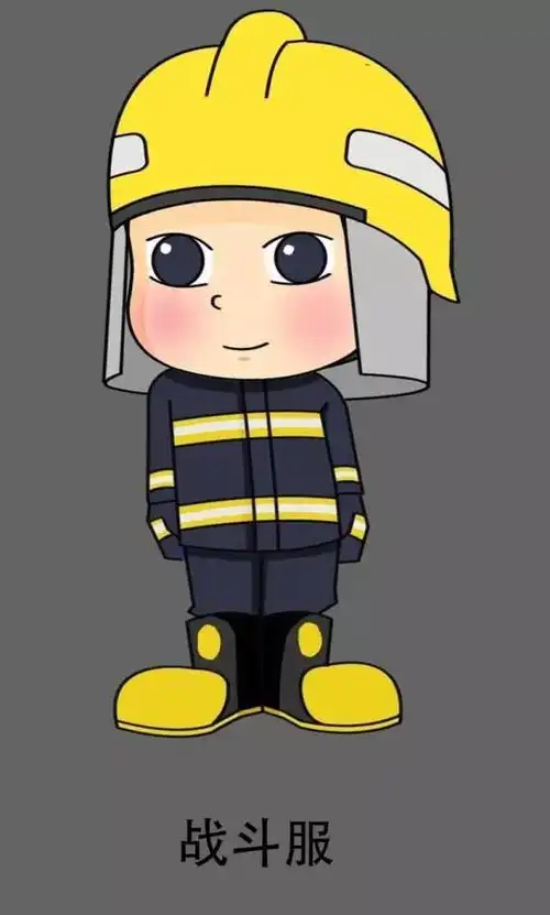 【投票送福利】消防卡通形象"代言人"由你来决定哦!(中山消防篇)