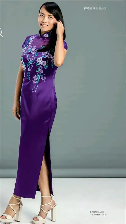 王静简单到极致