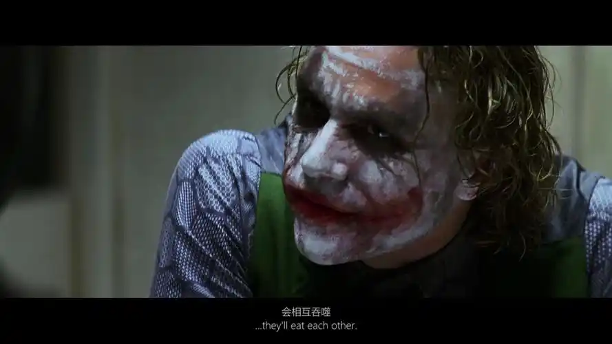 黑暗骑士中小丑说的那句whateverdoesntkillyousimplymakesyou