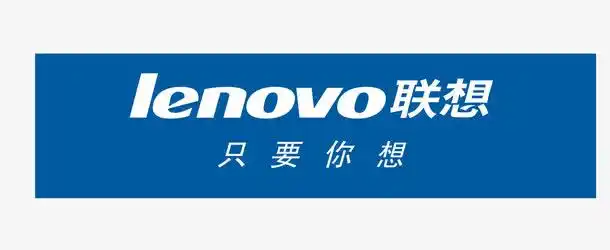 矢量联想标识素材