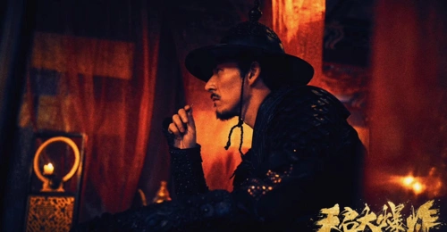 郭晋东主演电影天启大爆炸6月11日爱奇艺上线