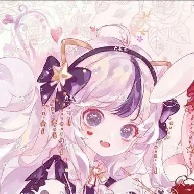 好看闺蜜头像动漫 梦幻