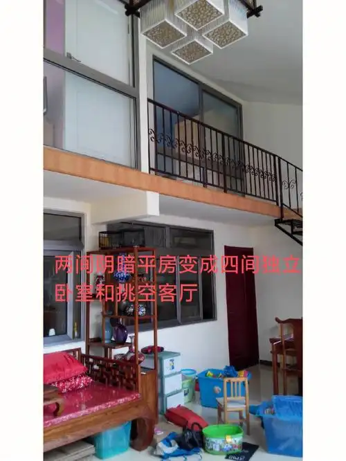 胡同平房能否翻盖二层