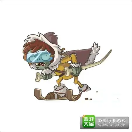 植物大战僵尸2滑雪僵尸图鉴 冰河世界新僵尸