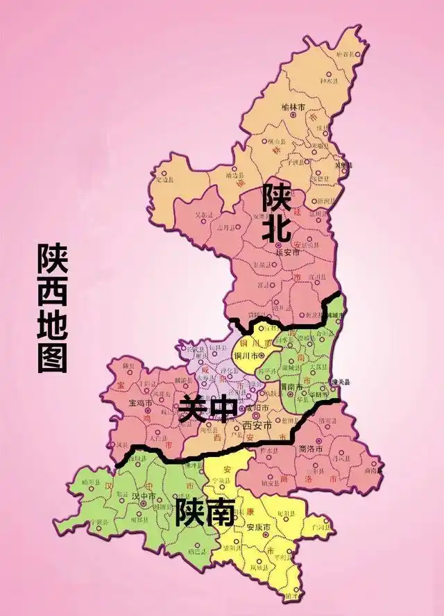 为了便于大家看图,上图为陕西省gdp排名,下图为陕西省行政区图.