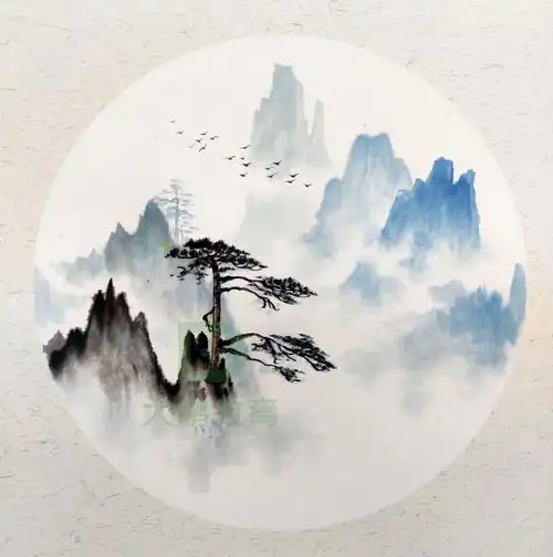 学习笔记国画山水调墨黄山画法烟云画法