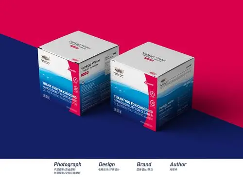 一款净水器的包装设计