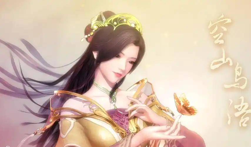 p>弄玉,中国动画《 a target="_blank" href="/item/天行九歌