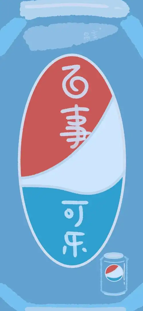 百事可乐壁纸