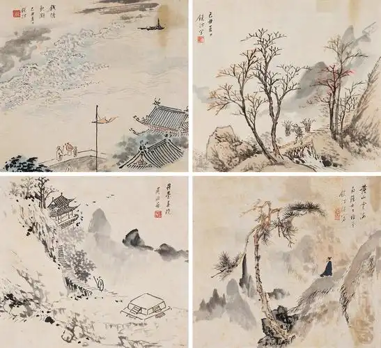 山水册页 镜心 (四开) 设色纸本】拍卖品_图片_价格_鉴赏_绘画_雅昌