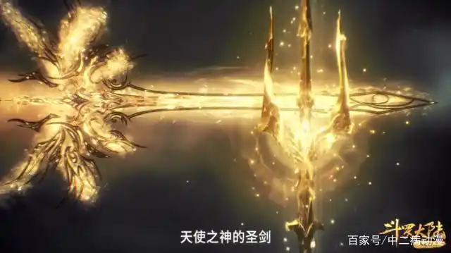 海神三叉戟有多重波赛西亲自演示99级巅峰斗罗都难拿动