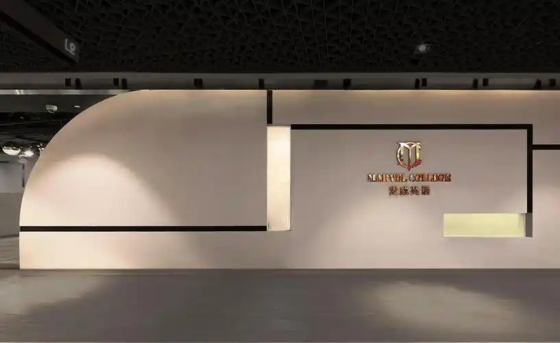 培训机构logo墙装修效果图1/14