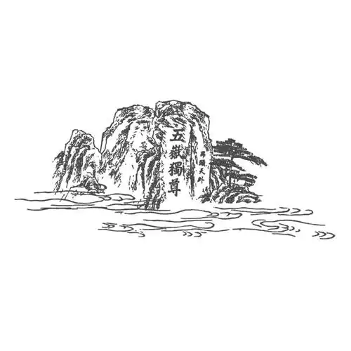 号:55176768>国际分类:20类 家具>申请人:泰山木业有限公司>公告期号