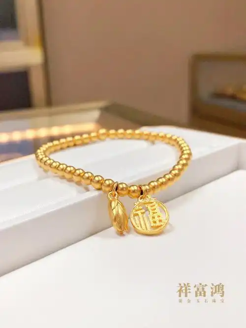 两生欢寓意着事事圆满哦~98-厦门黄金|足金古法金手链|结婚三金五金