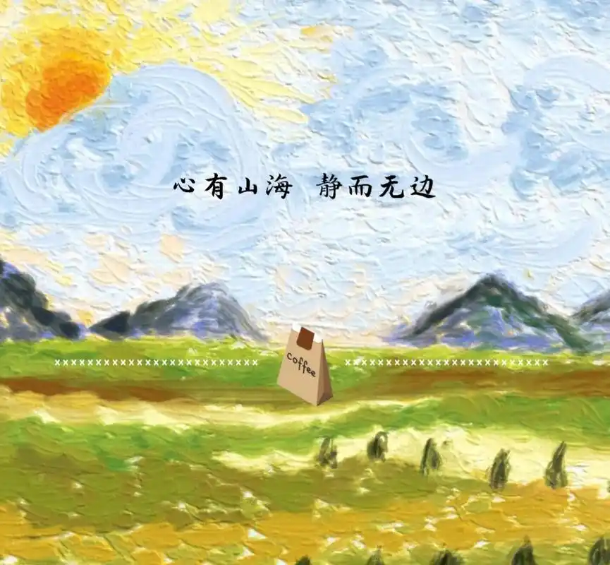 95插画 | 朋友圈封面 | 油画高级感 94今天继续分享喽!