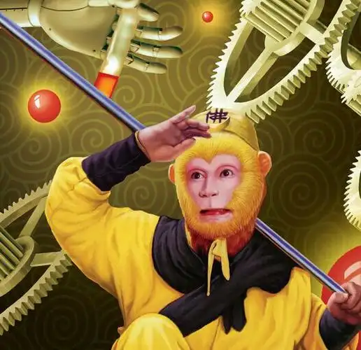 看过西游记的人,都知道齐天大圣,孙悟空是怎样抓耳挠腮,怎样上窜下窜