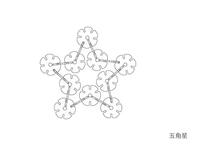 玩转雪花片