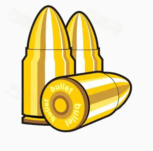 子弹黄色卡通