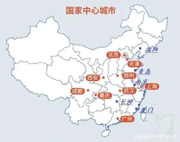按一亿人口一座划分的国家中心城市分布图!南京长沙等5市有望!