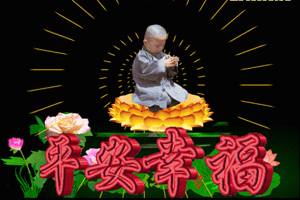 「早安馨语」忙碌中保重身体,快乐中享受生活