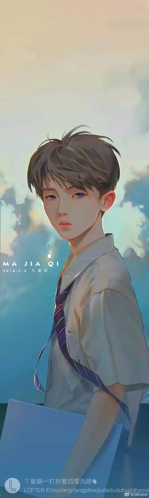 马嘉祺 - 堆糖,美图壁纸兴趣社区