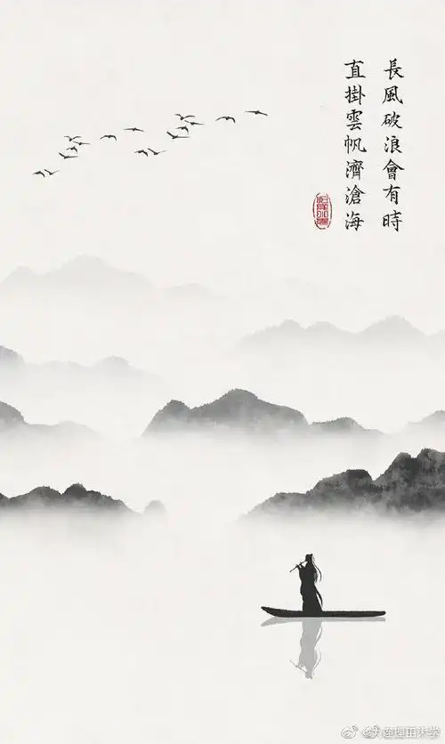 很有意境的诗词壁纸实用干货