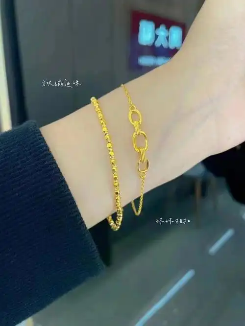 周大福新品手链