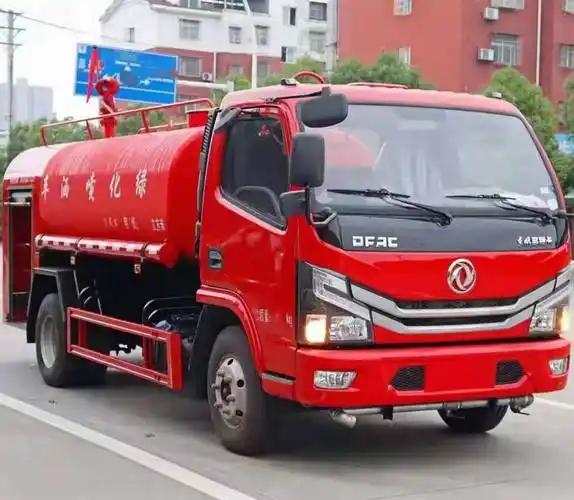 消防洒水车