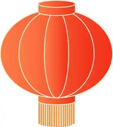 所有人 团小熠拜年表情包来了| 速来领取你的专属"年