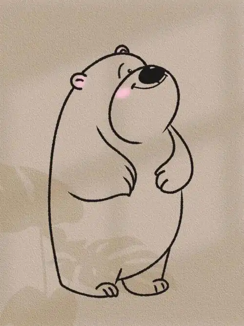 每日简笔画57大概是个狗熊吧