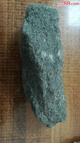 火山晶体石_其他奇石/岩石_第2张_7788奇石收藏