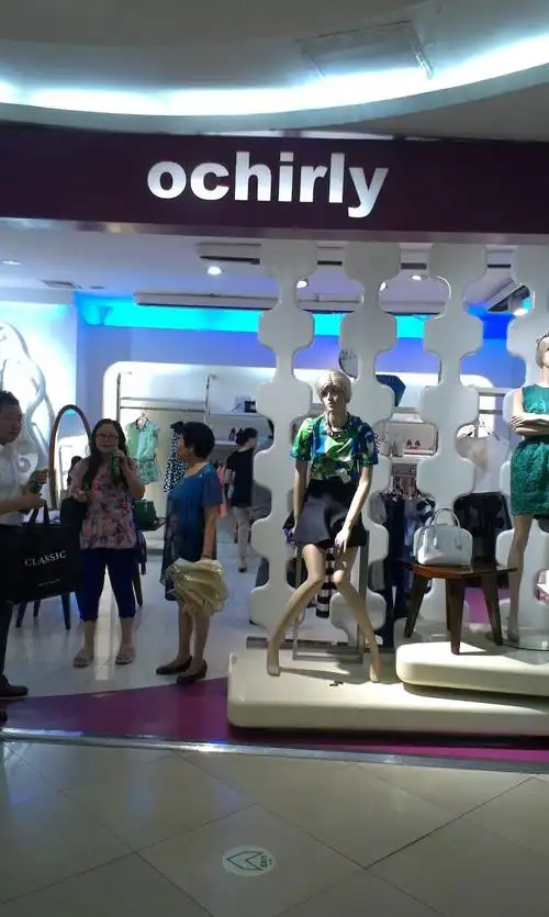 海州区 标签: 购物 女装 服装  ochirly共多少人浏览:1963689  电话