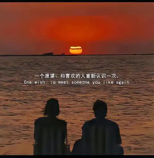 优质朋友圈背景图