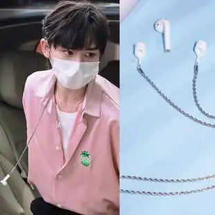 时代少年团丁程鑫马嘉祺宋亚轩刘耀文同款鞋子夏季透气老爹鞋板鞋