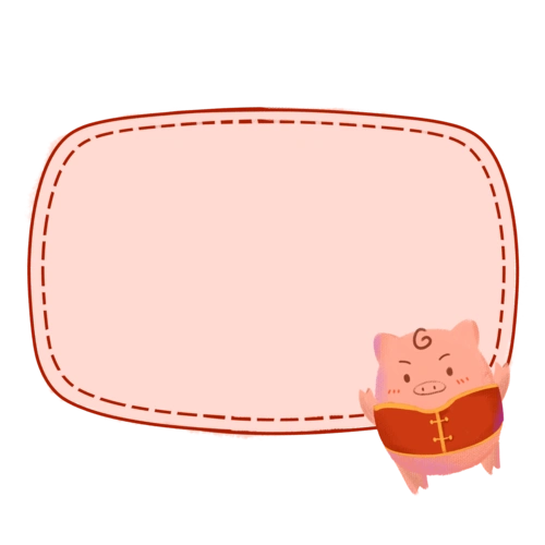 可爱小猪边框插画图片
