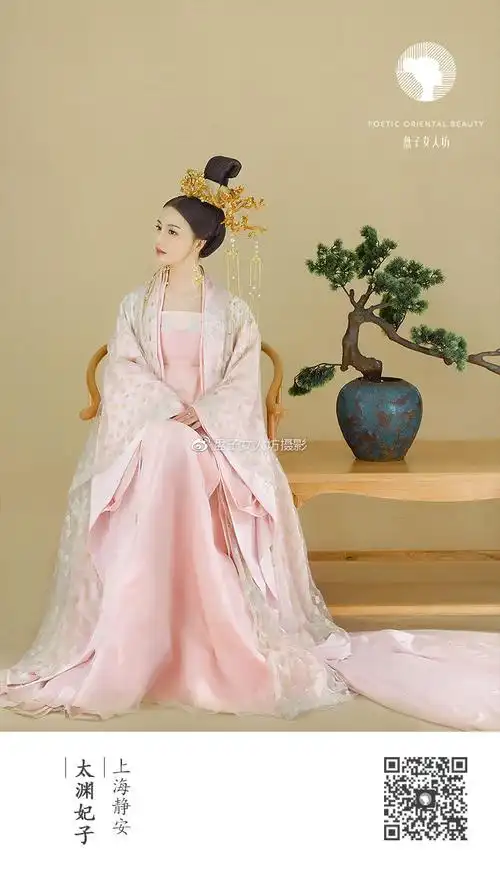 盘子女人坊扶摇客片合集