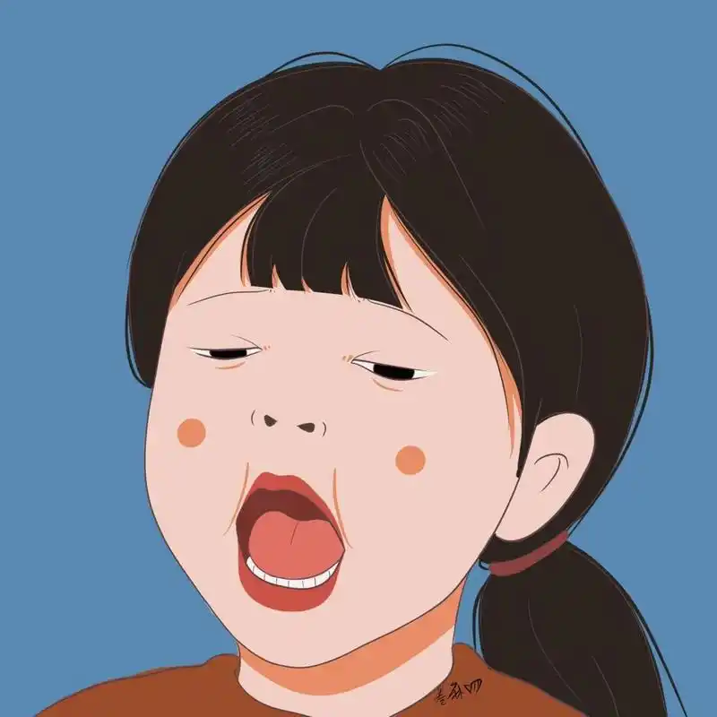 插画 | 头像 | 张大嘴巴啊啊啊 图片92二改92商用92去签名 搬运