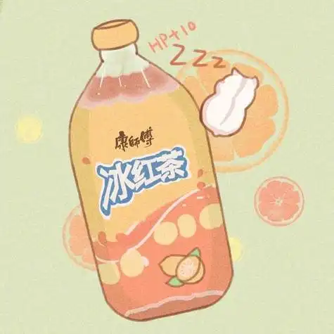 饮料头像合集图片可爱头像qq